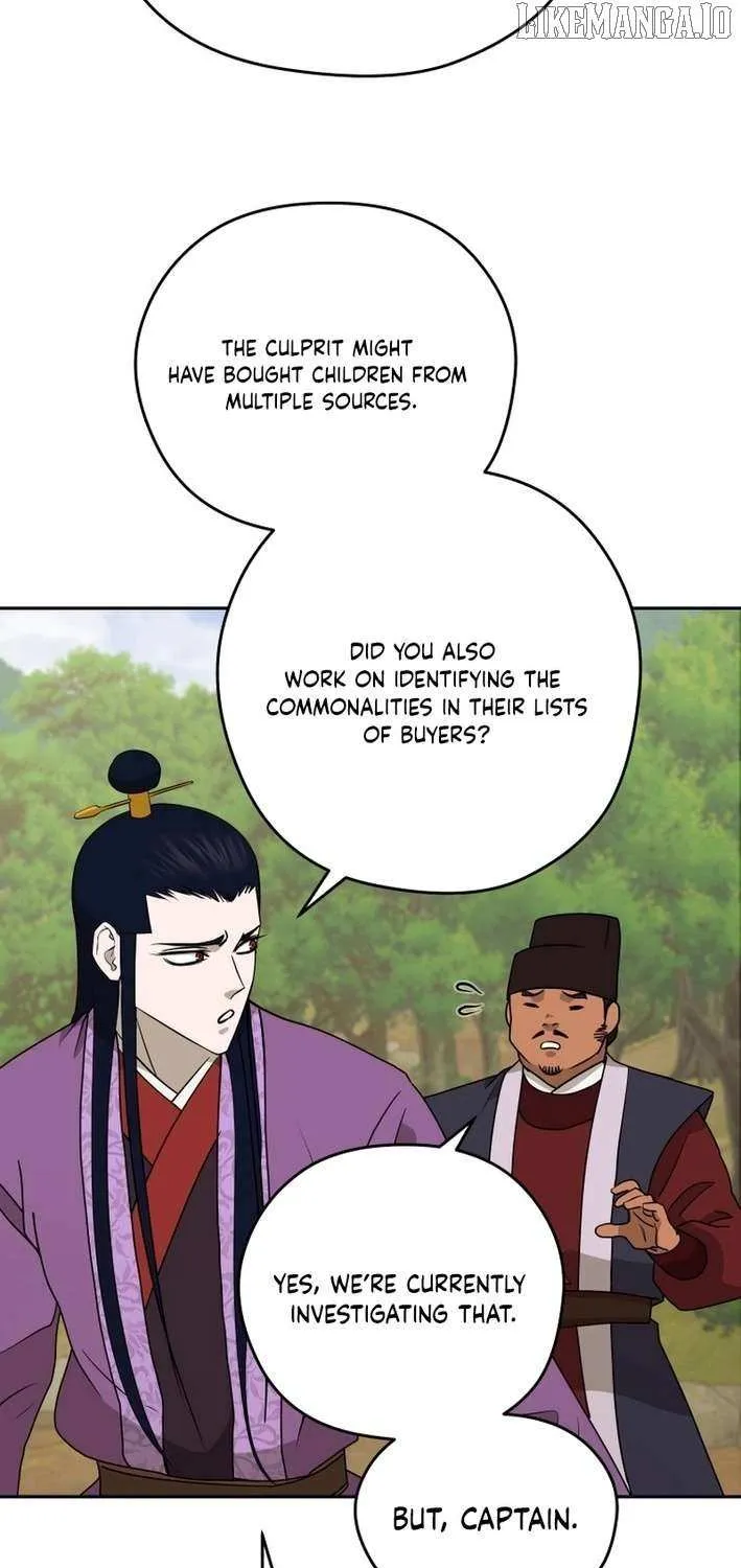 Gwanjeon: Kang Jin Lee Chapter 203 page 71 - 