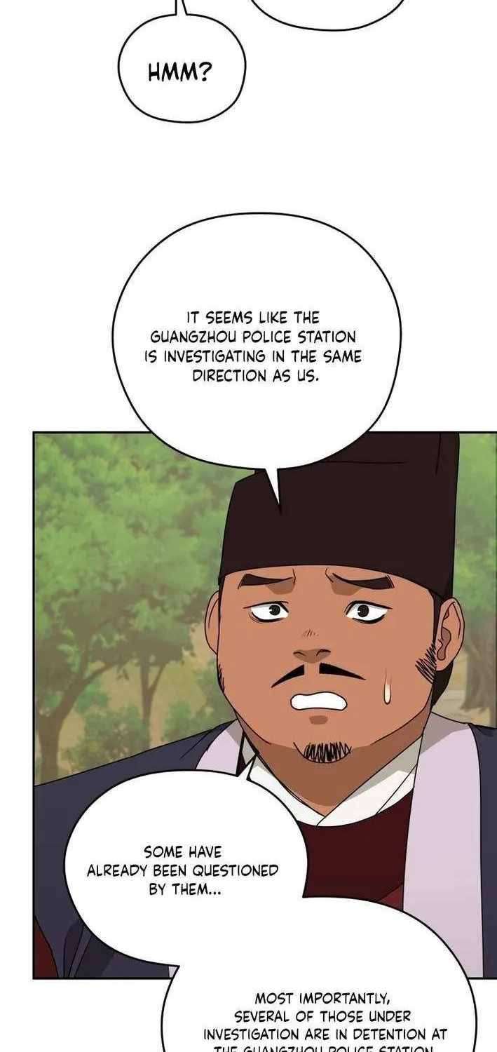 Gwanjeon: Kang Jin Lee Chapter 203 page 72 - 