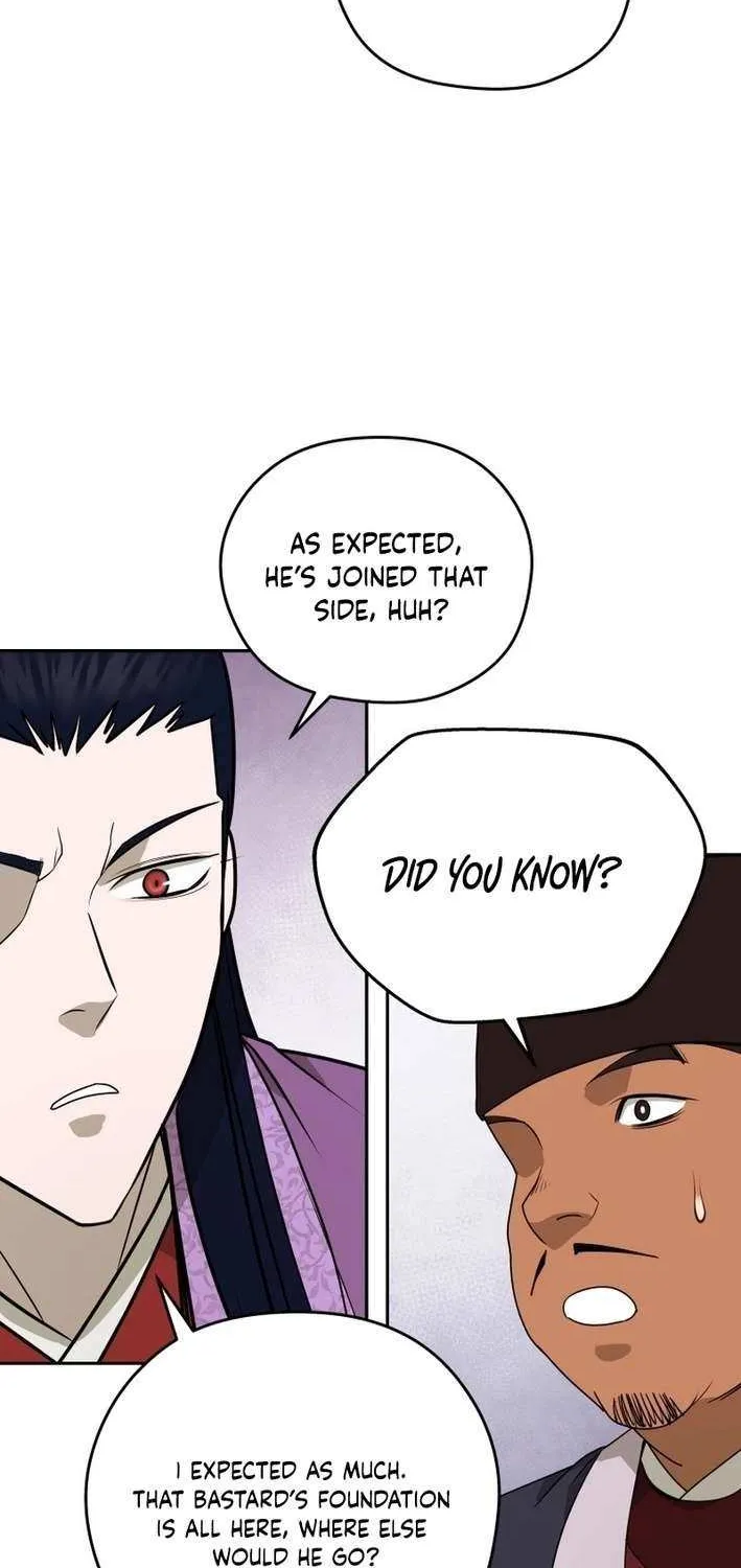 Gwanjeon: Kang Jin Lee Chapter 203 page 74 - 