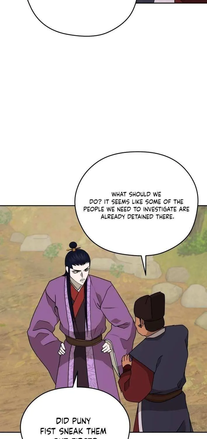 Gwanjeon: Kang Jin Lee Chapter 203 page 75 - 