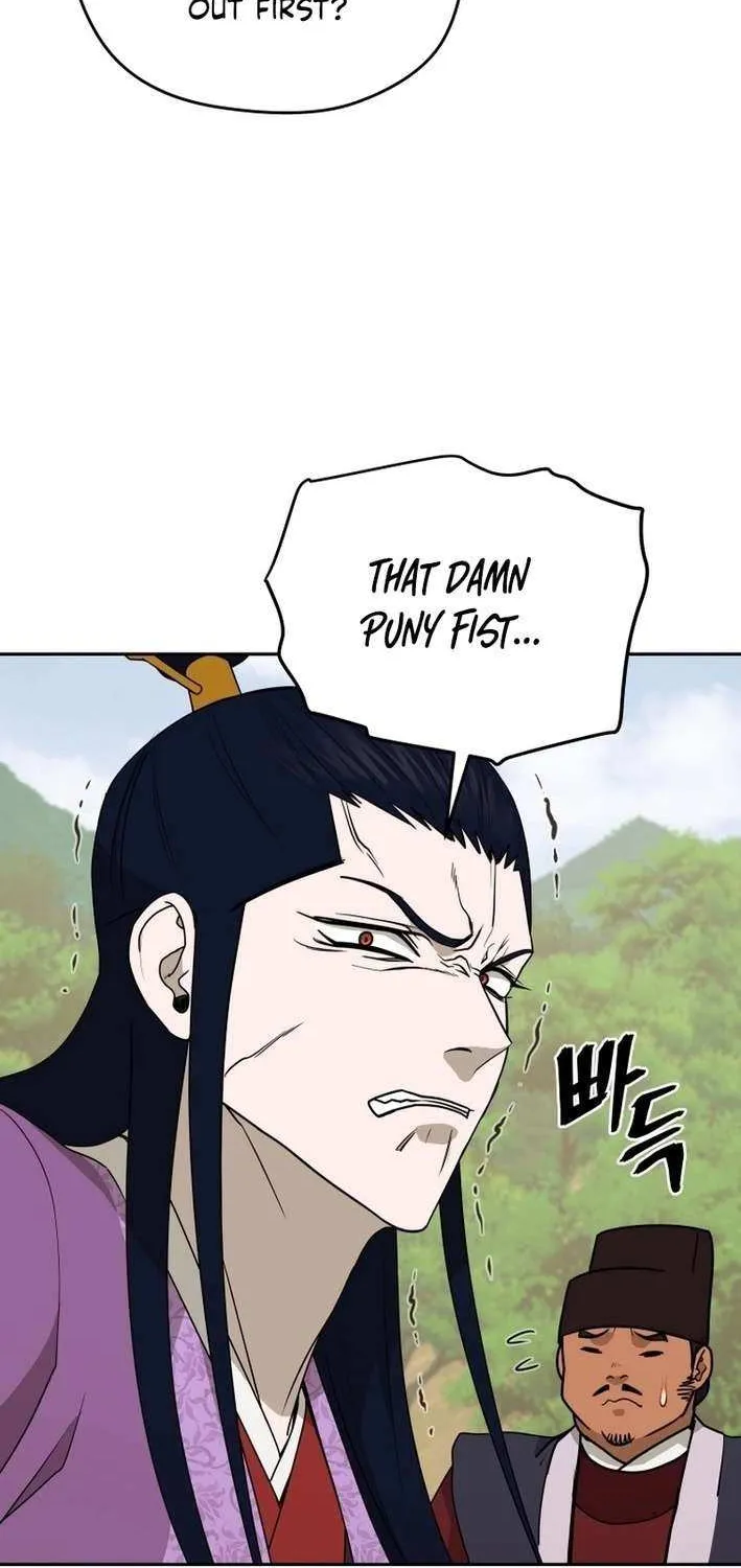 Gwanjeon: Kang Jin Lee Chapter 203 page 76 - 