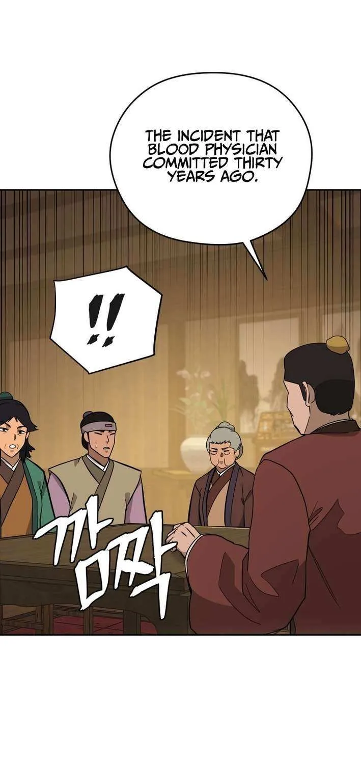 Gwanjeon: Kang Jin Lee Chapter 204 page 12 - 