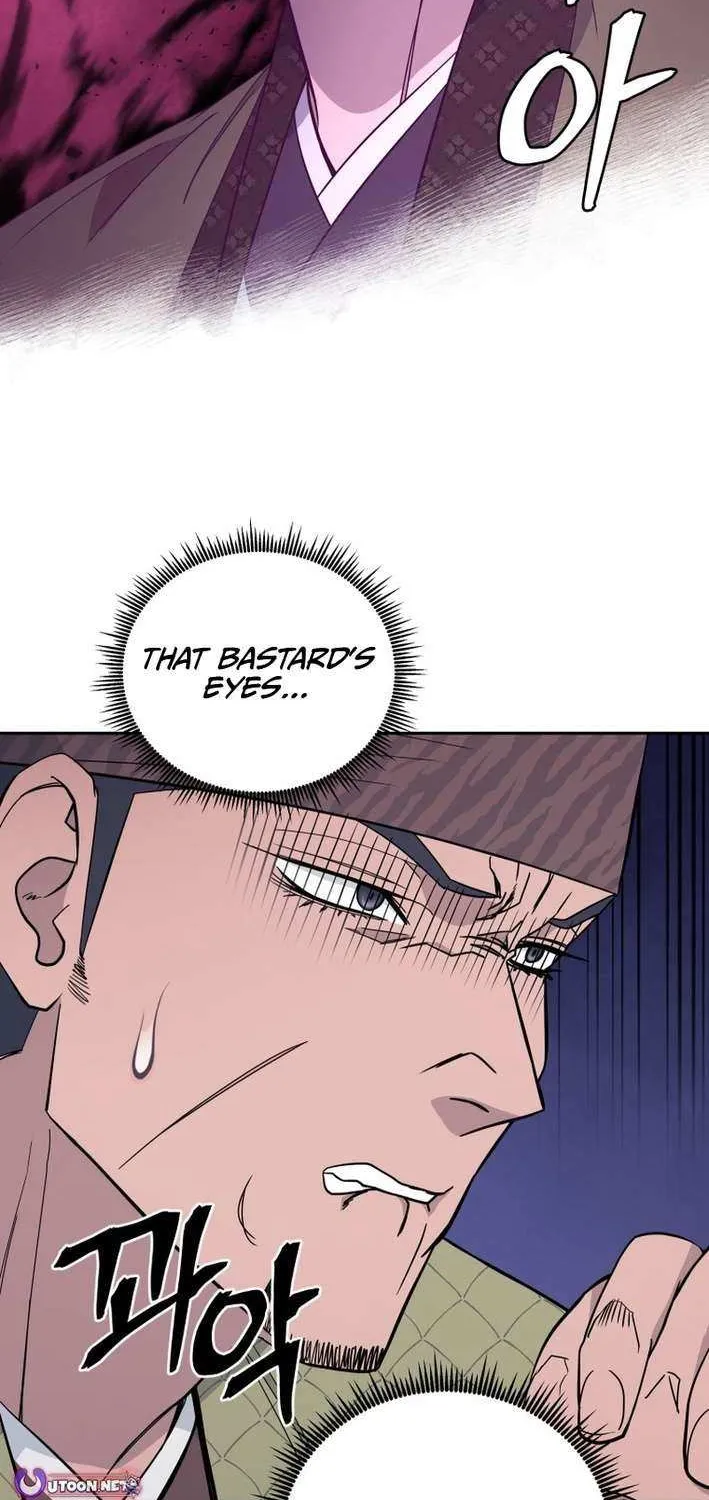 Gwanjeon: Kang Jin Lee Chapter 204 page 20 - 
