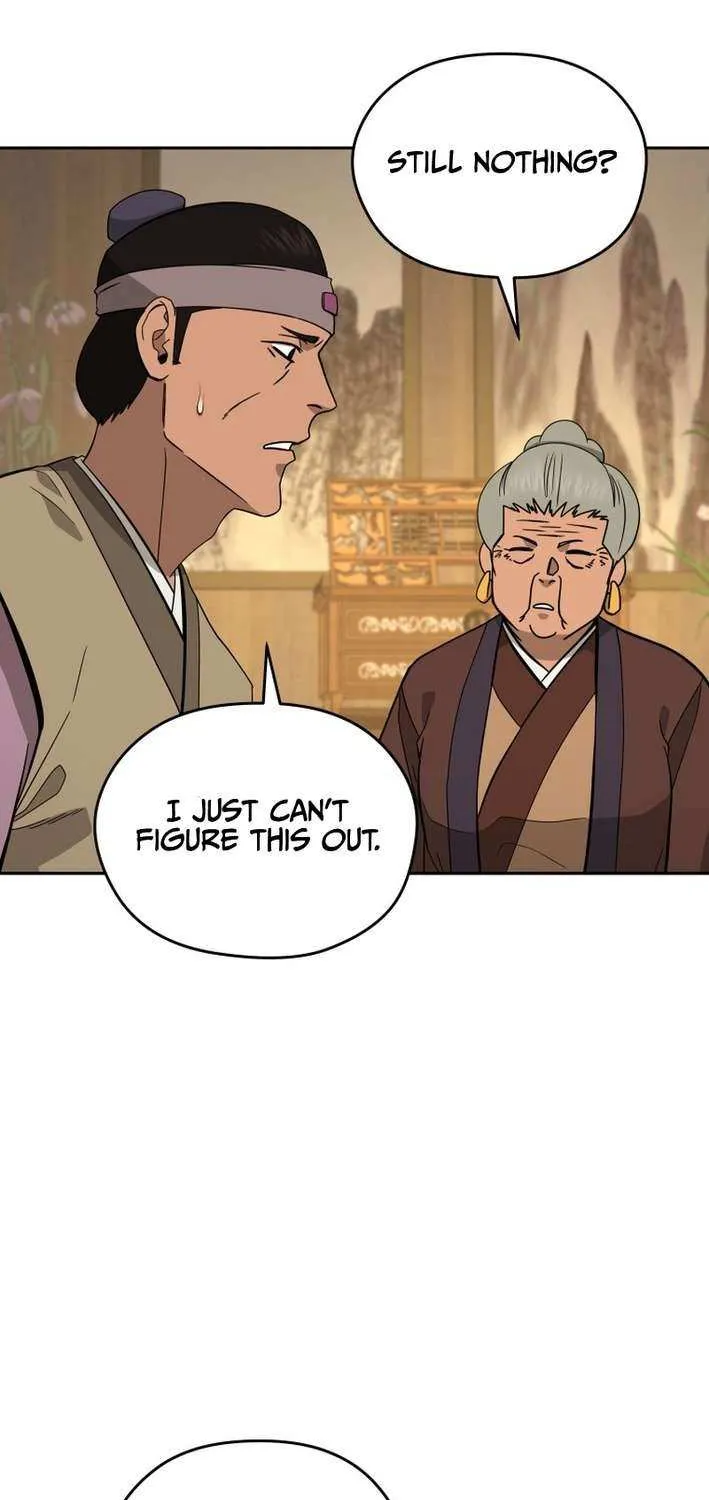 Gwanjeon: Kang Jin Lee Chapter 204 page 3 - 