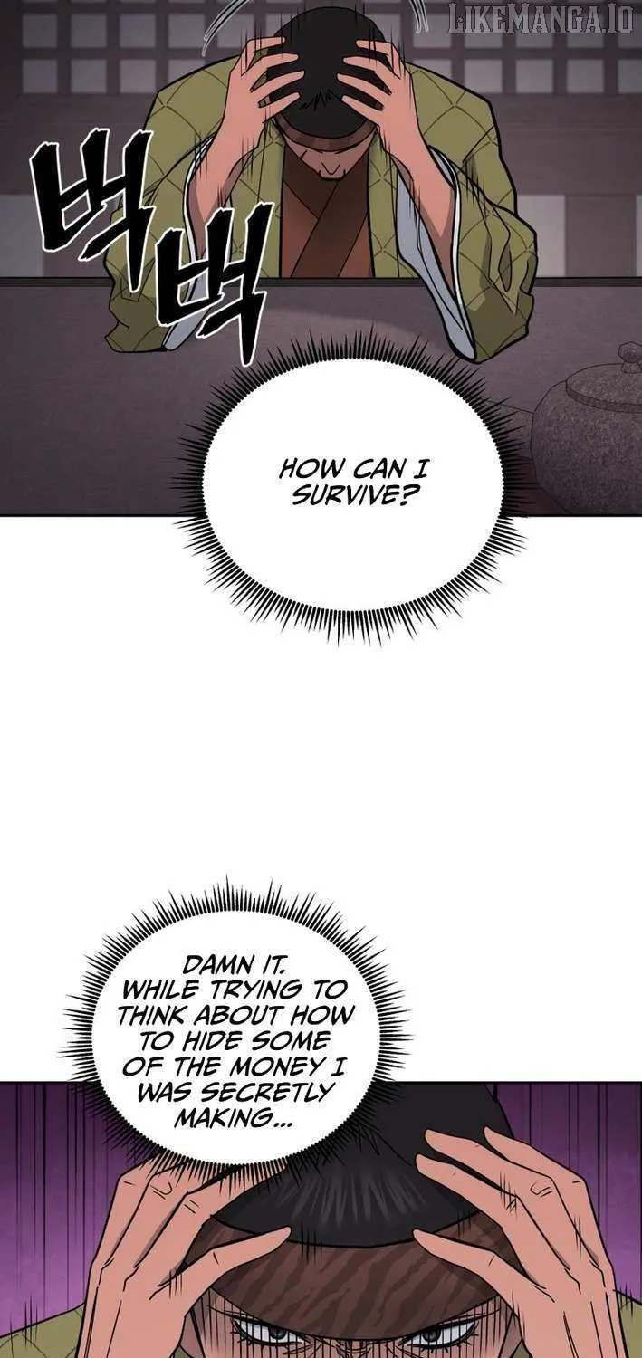 Gwanjeon: Kang Jin Lee Chapter 204 page 22 - 
