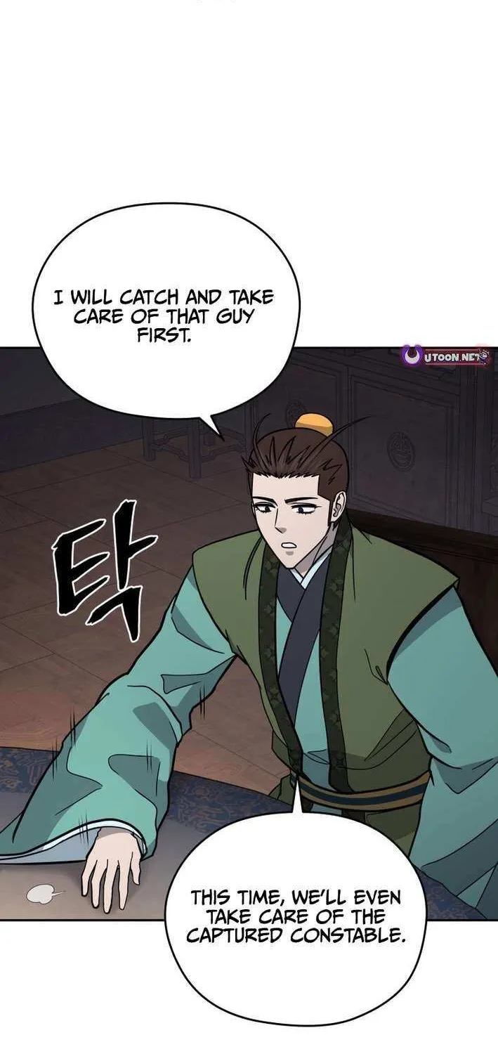 Gwanjeon: Kang Jin Lee Chapter 204 page 39 - 