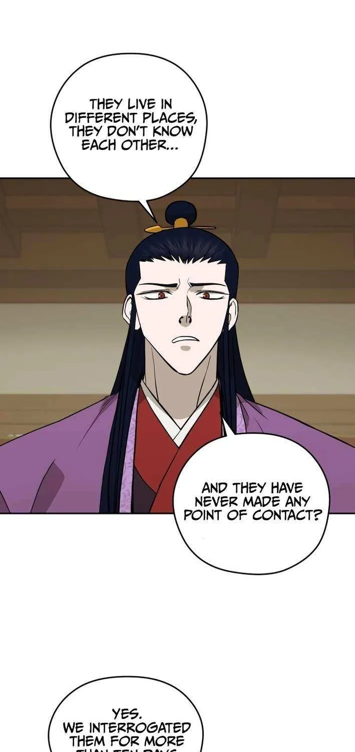 Gwanjeon: Kang Jin Lee Chapter 204 page 48 - 