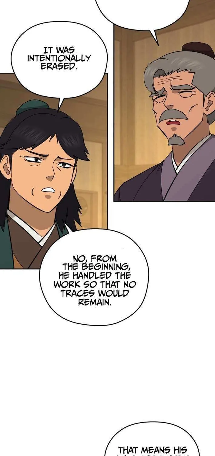 Gwanjeon: Kang Jin Lee Chapter 204 page 6 - 