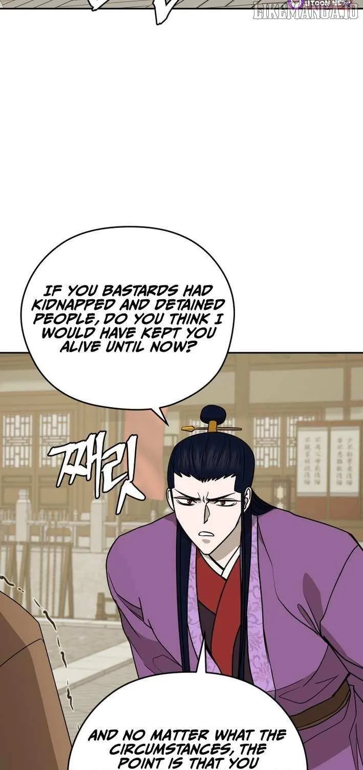 Gwanjeon: Kang Jin Lee Chapter 204 page 57 - 