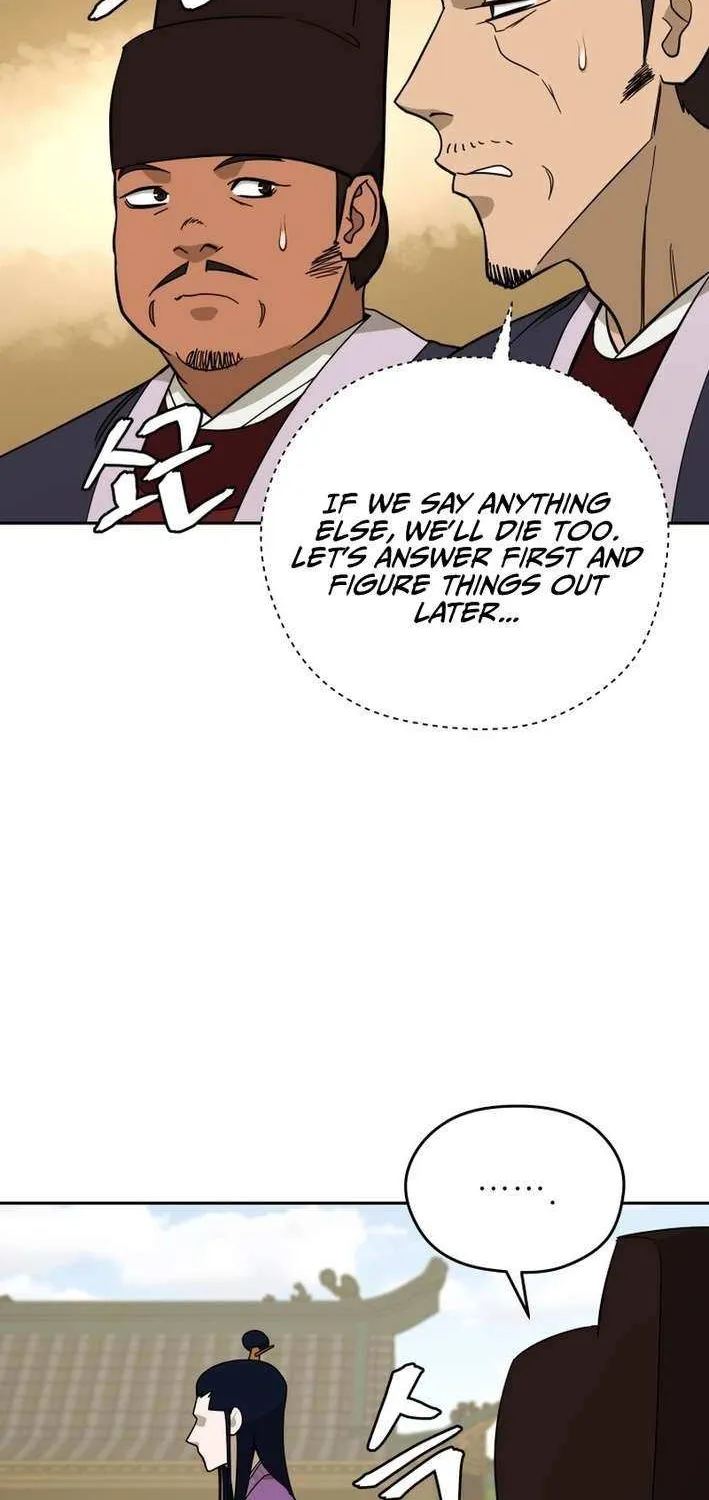 Gwanjeon: Kang Jin Lee Chapter 204 page 65 - 