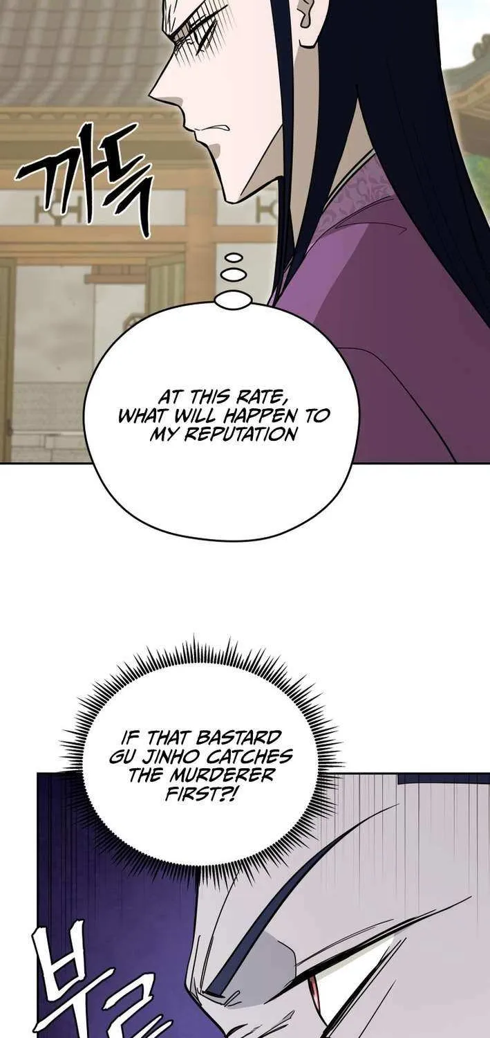 Gwanjeon: Kang Jin Lee Chapter 204 page 67 - 
