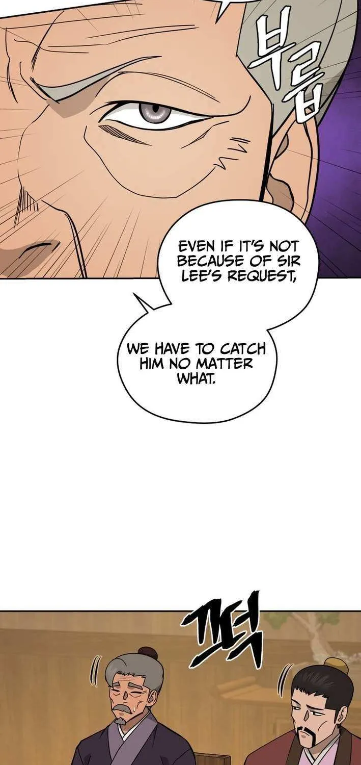 Gwanjeon: Kang Jin Lee Chapter 204 page 9 - 