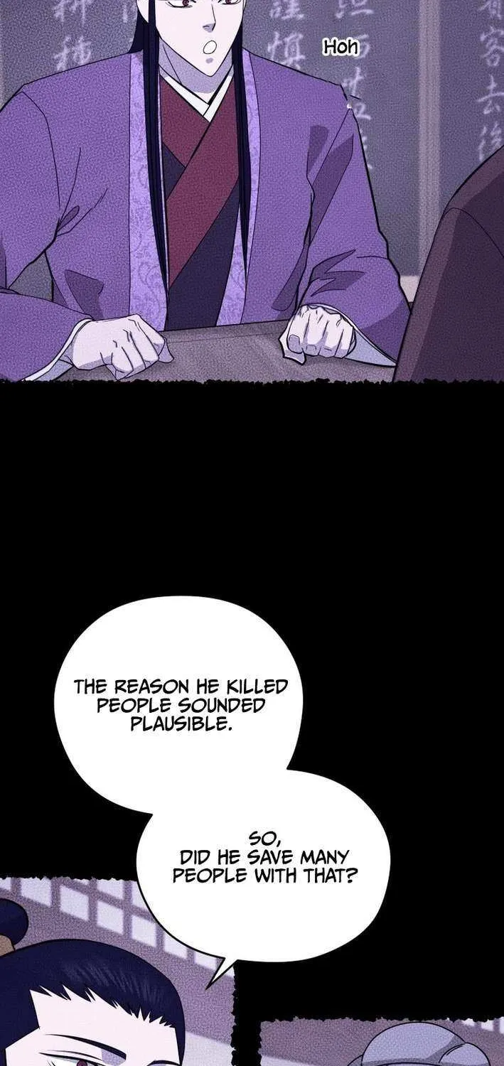 Gwanjeon: Kang Jin Lee Chapter 205 page 11 - 