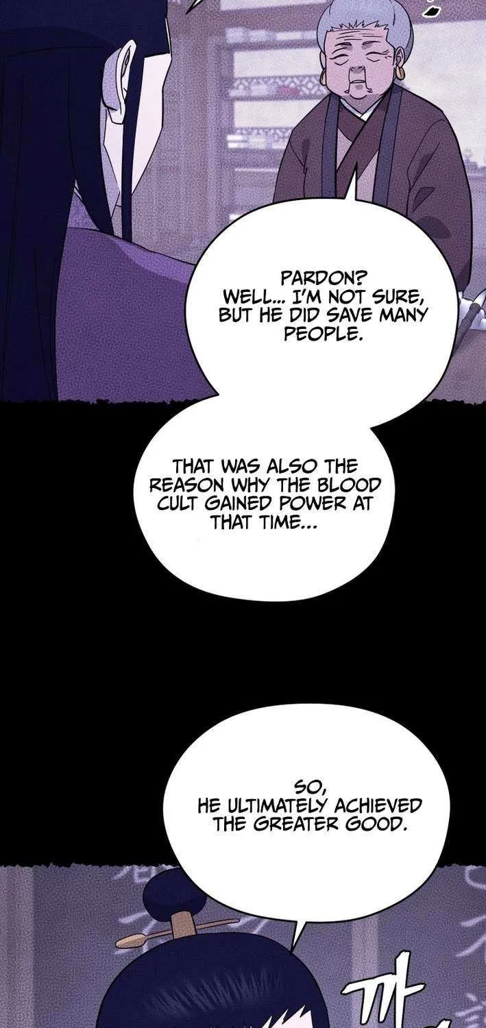 Gwanjeon: Kang Jin Lee Chapter 205 page 13 - 