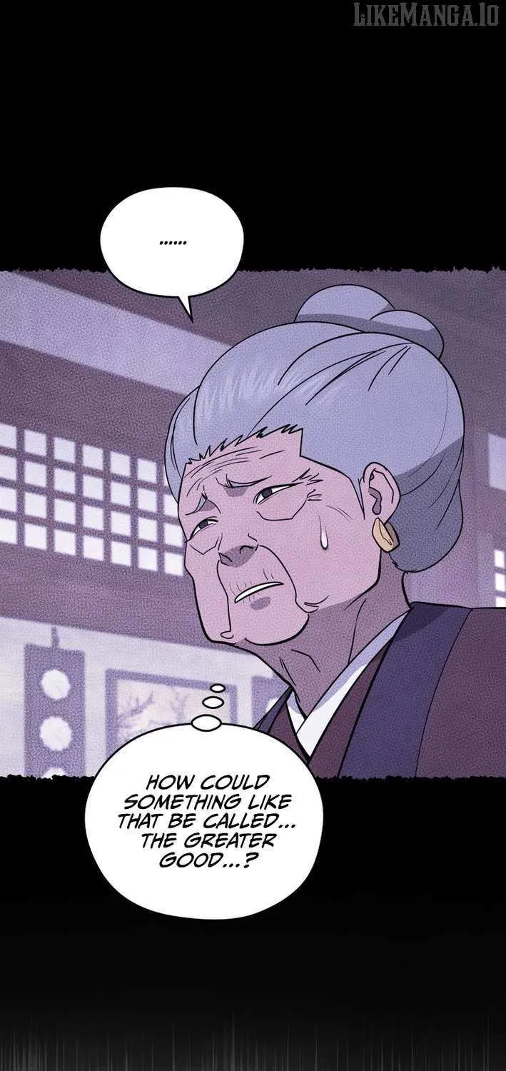Gwanjeon: Kang Jin Lee Chapter 205 page 15 - 