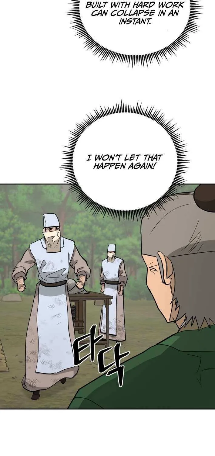 Gwanjeon: Kang Jin Lee Chapter 205 page 19 - 