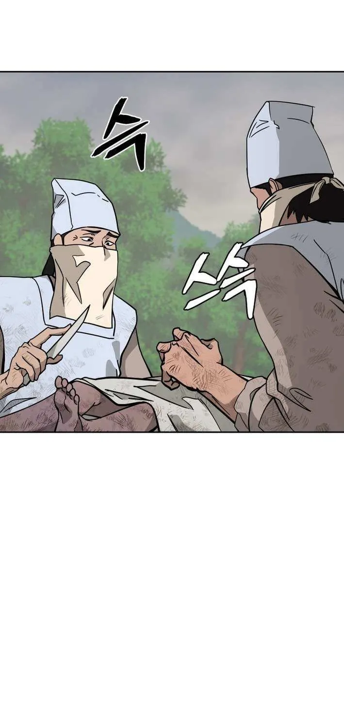 Gwanjeon: Kang Jin Lee Chapter 205 page 3 - 