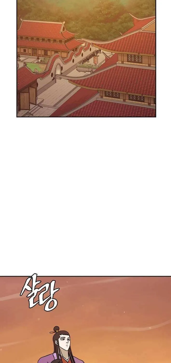 Gwanjeon: Kang Jin Lee Chapter 205 page 25 - 