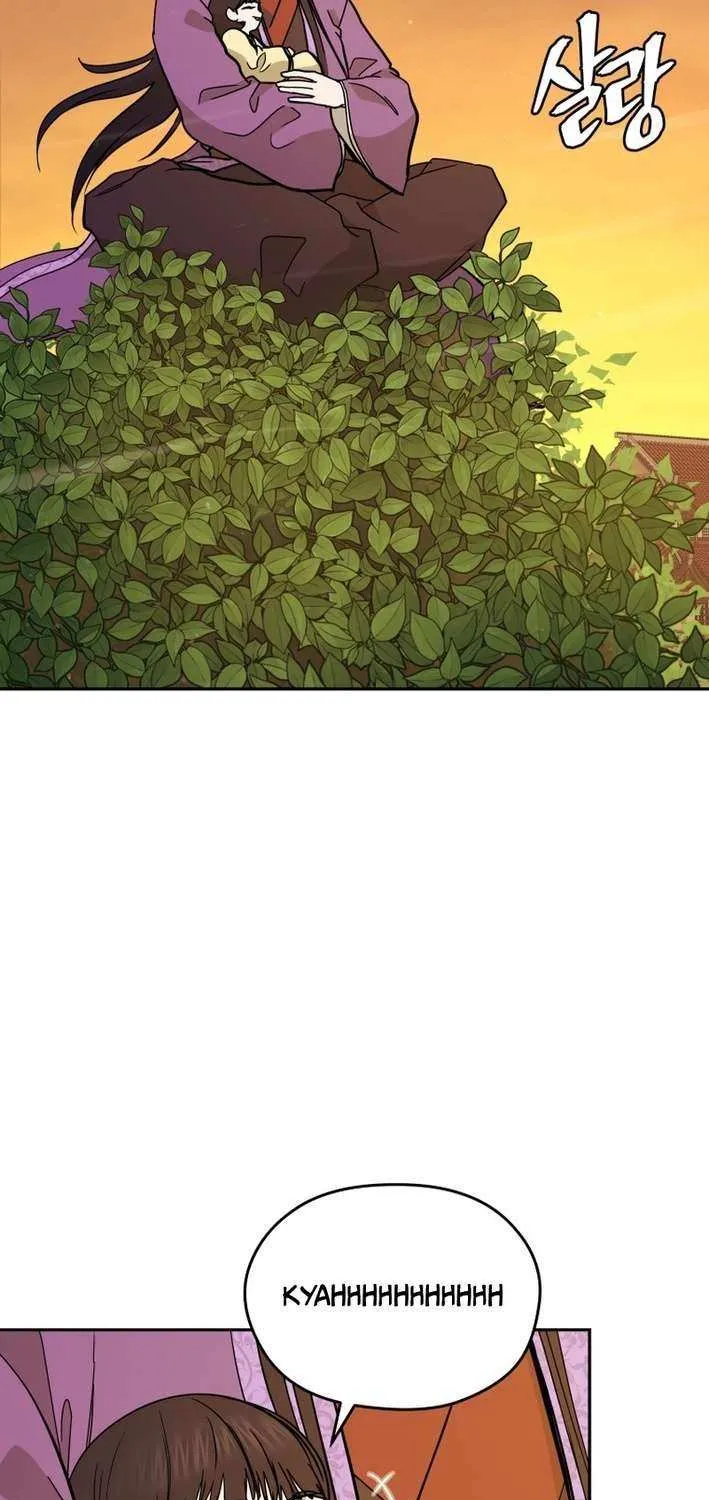 Gwanjeon: Kang Jin Lee Chapter 205 page 26 - 