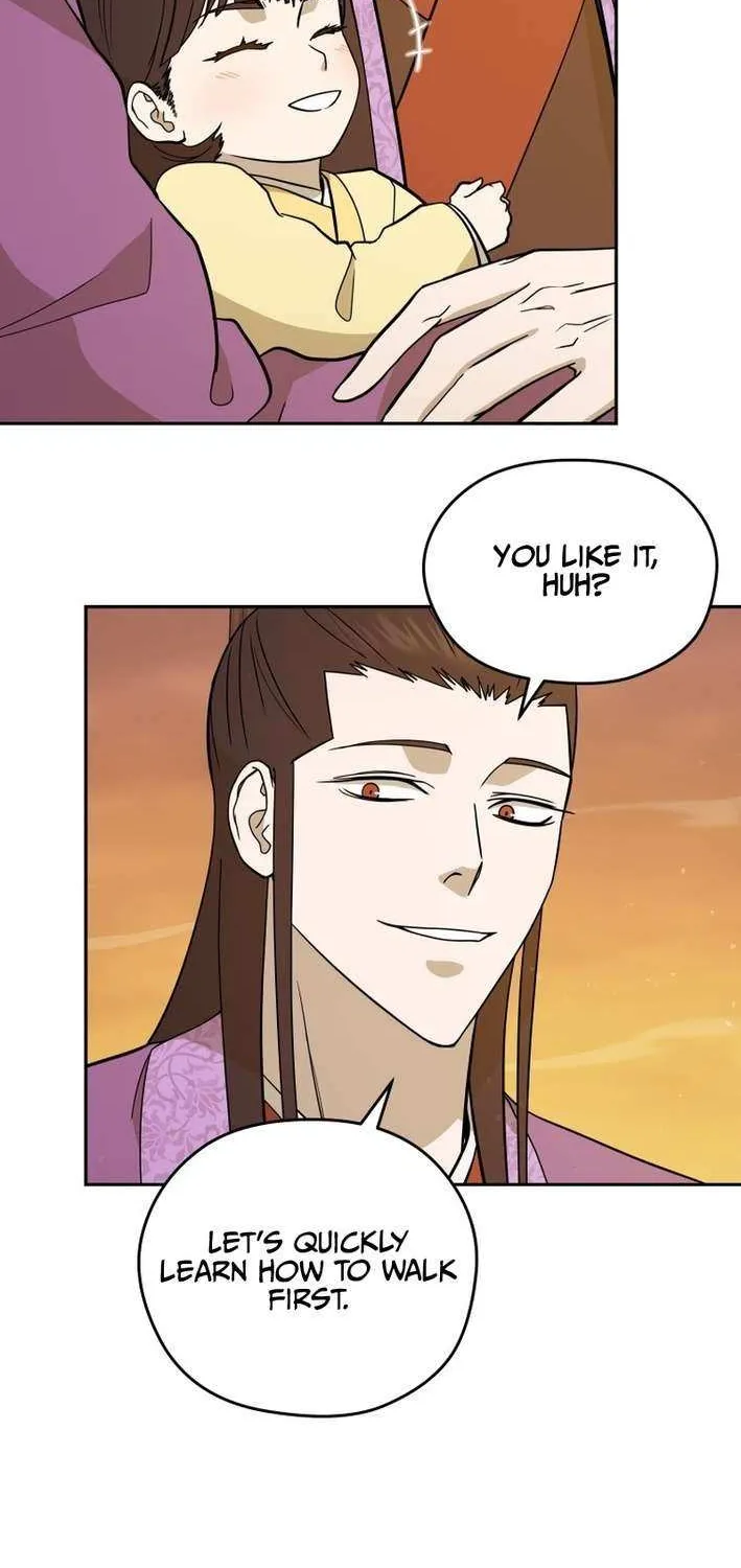 Gwanjeon: Kang Jin Lee Chapter 205 page 27 - 
