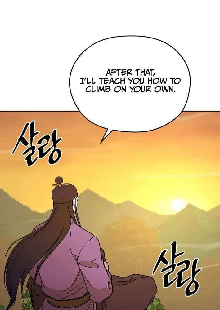 Gwanjeon: Kang Jin Lee Chapter 205 page 28 - 