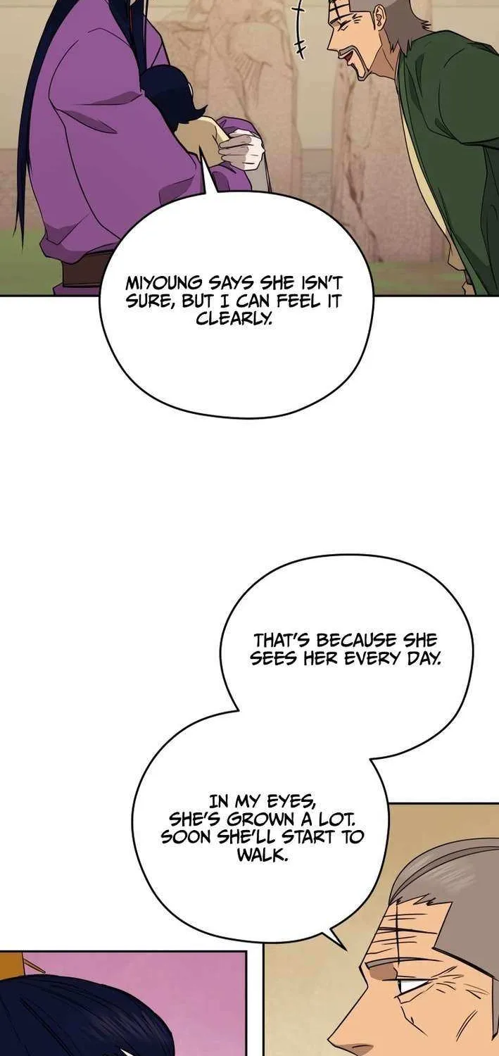 Gwanjeon: Kang Jin Lee Chapter 205 page 32 - 