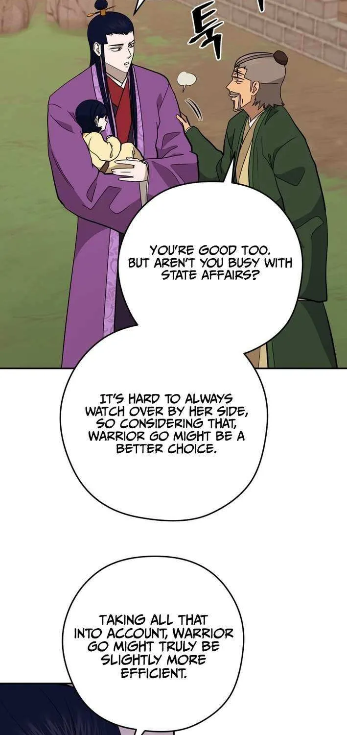Gwanjeon: Kang Jin Lee Chapter 205 page 37 - 