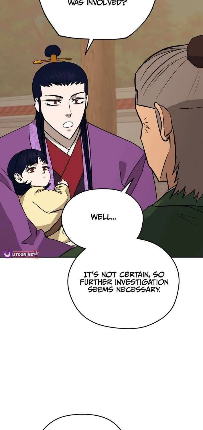 Gwanjeon: Kang Jin Lee Chapter 205 page 39 - 