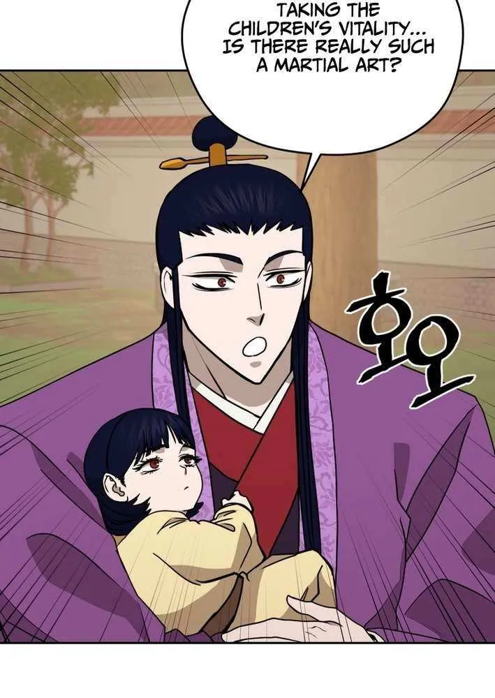 Gwanjeon: Kang Jin Lee Chapter 205 page 42 - 