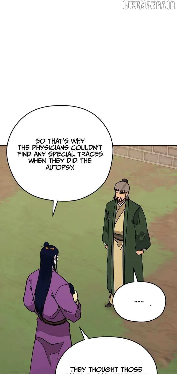 Gwanjeon: Kang Jin Lee Chapter 205 page 43 - 