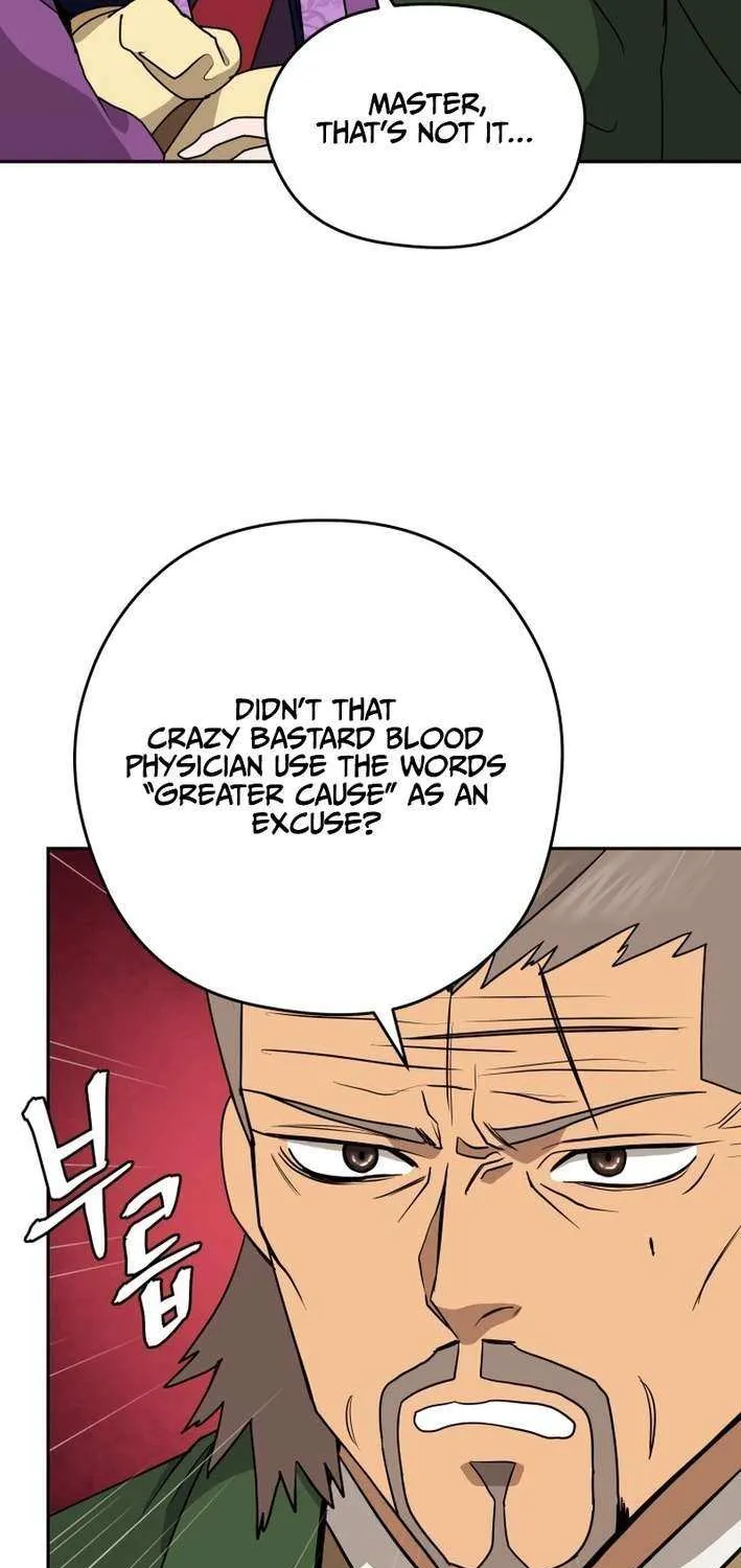 Gwanjeon: Kang Jin Lee Chapter 205 page 47 - 