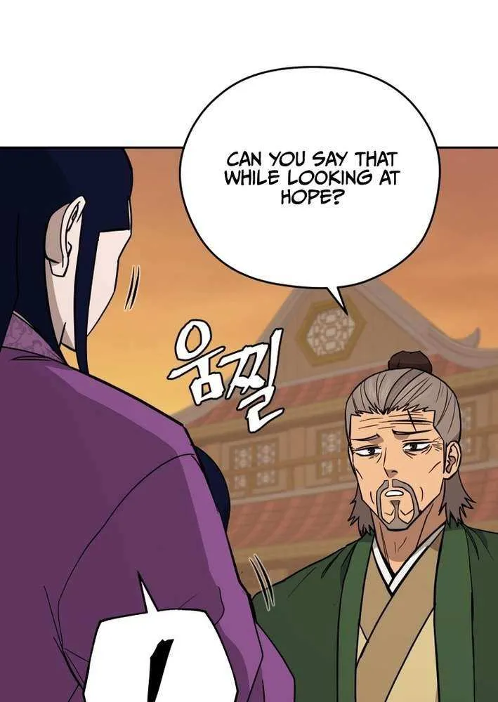 Gwanjeon: Kang Jin Lee Chapter 205 page 49 - 