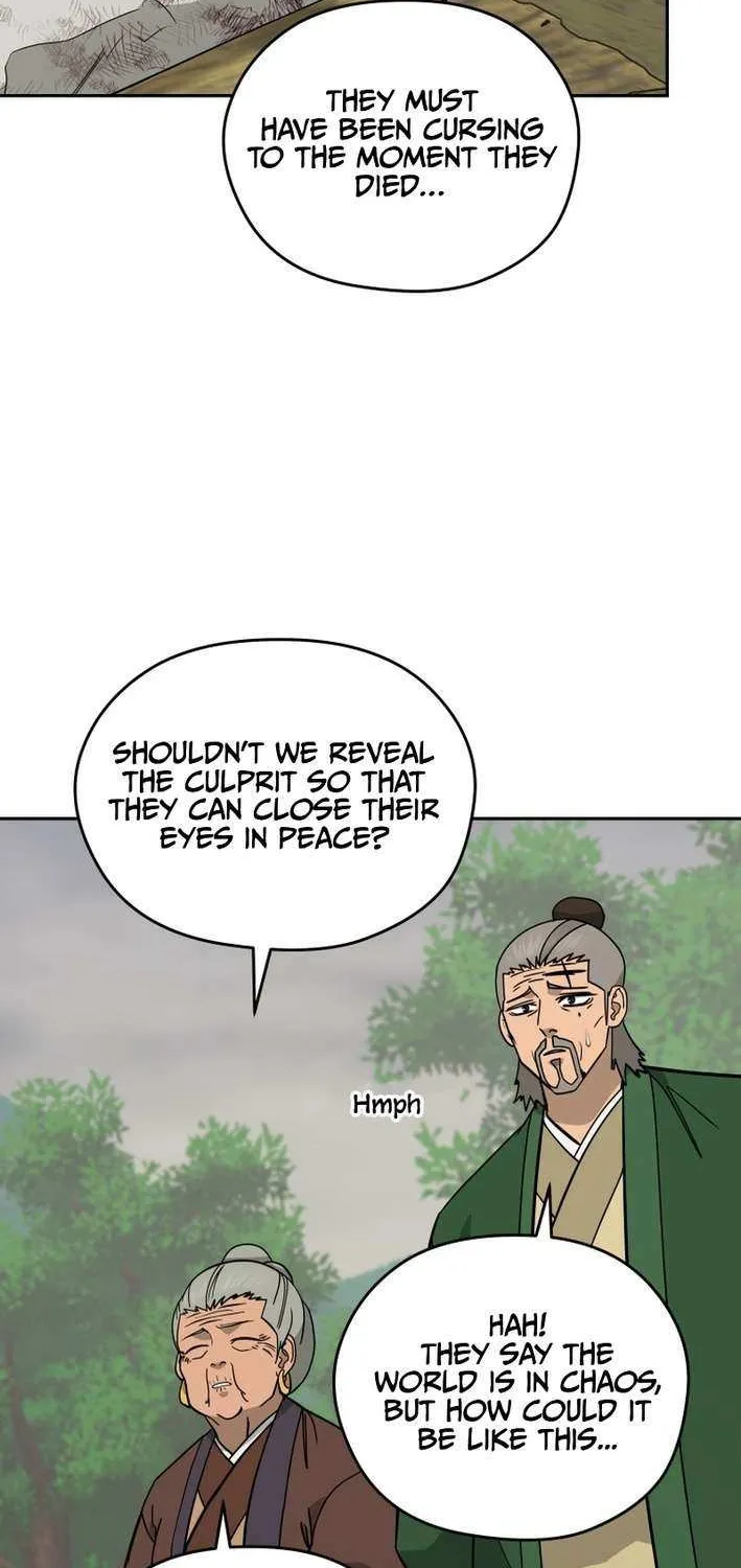 Gwanjeon: Kang Jin Lee Chapter 205 page 6 - 