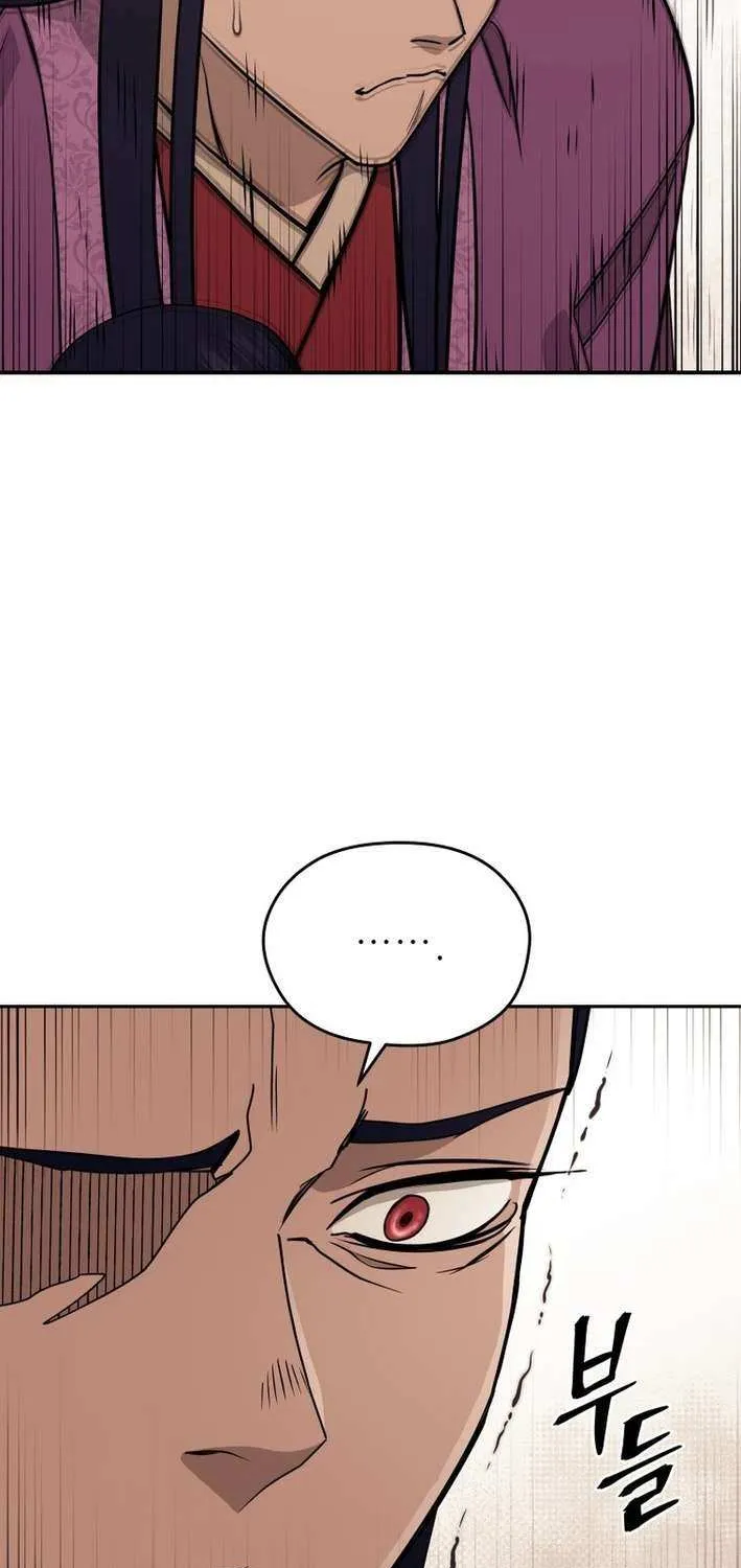 Gwanjeon: Kang Jin Lee Chapter 205 page 54 - 