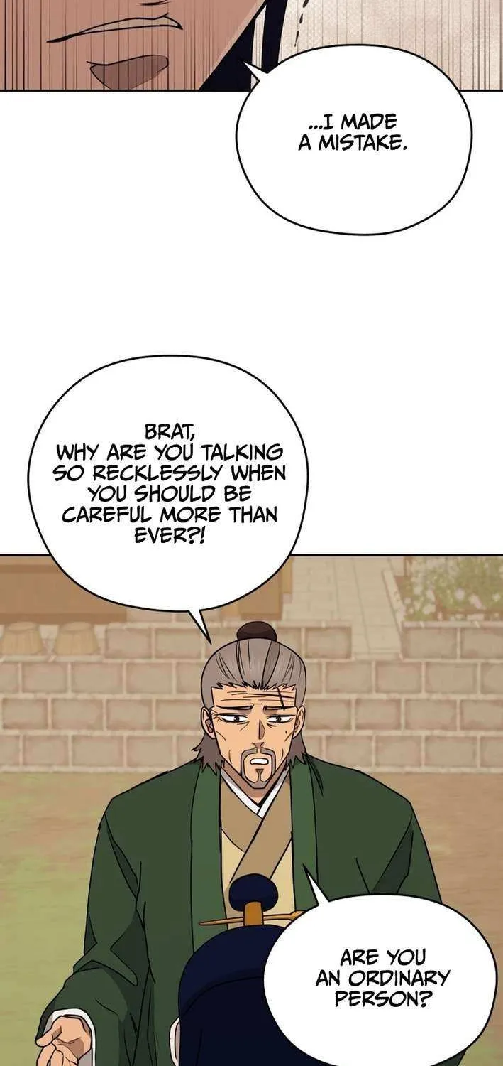 Gwanjeon: Kang Jin Lee Chapter 205 page 55 - 