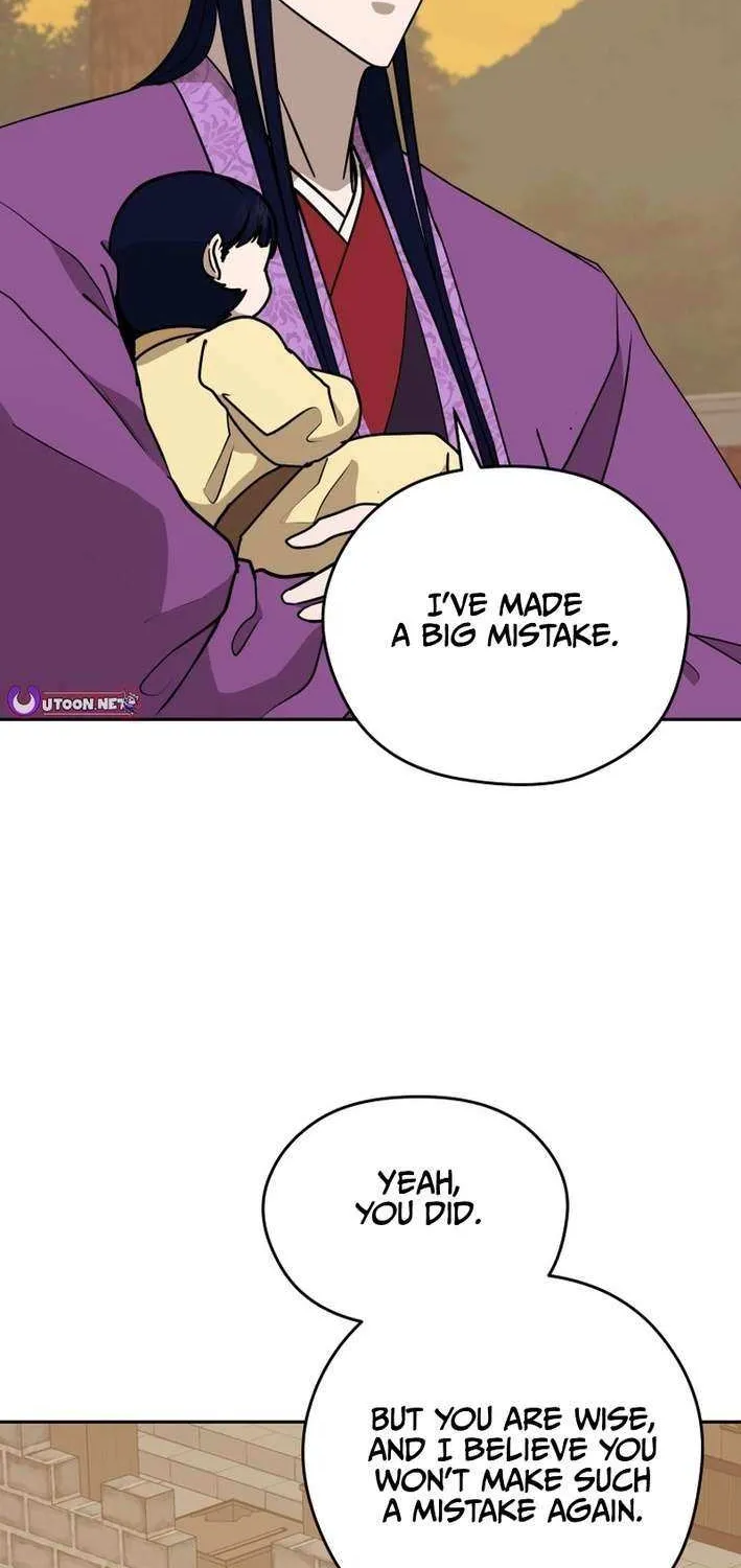 Gwanjeon: Kang Jin Lee Chapter 205 page 58 - 