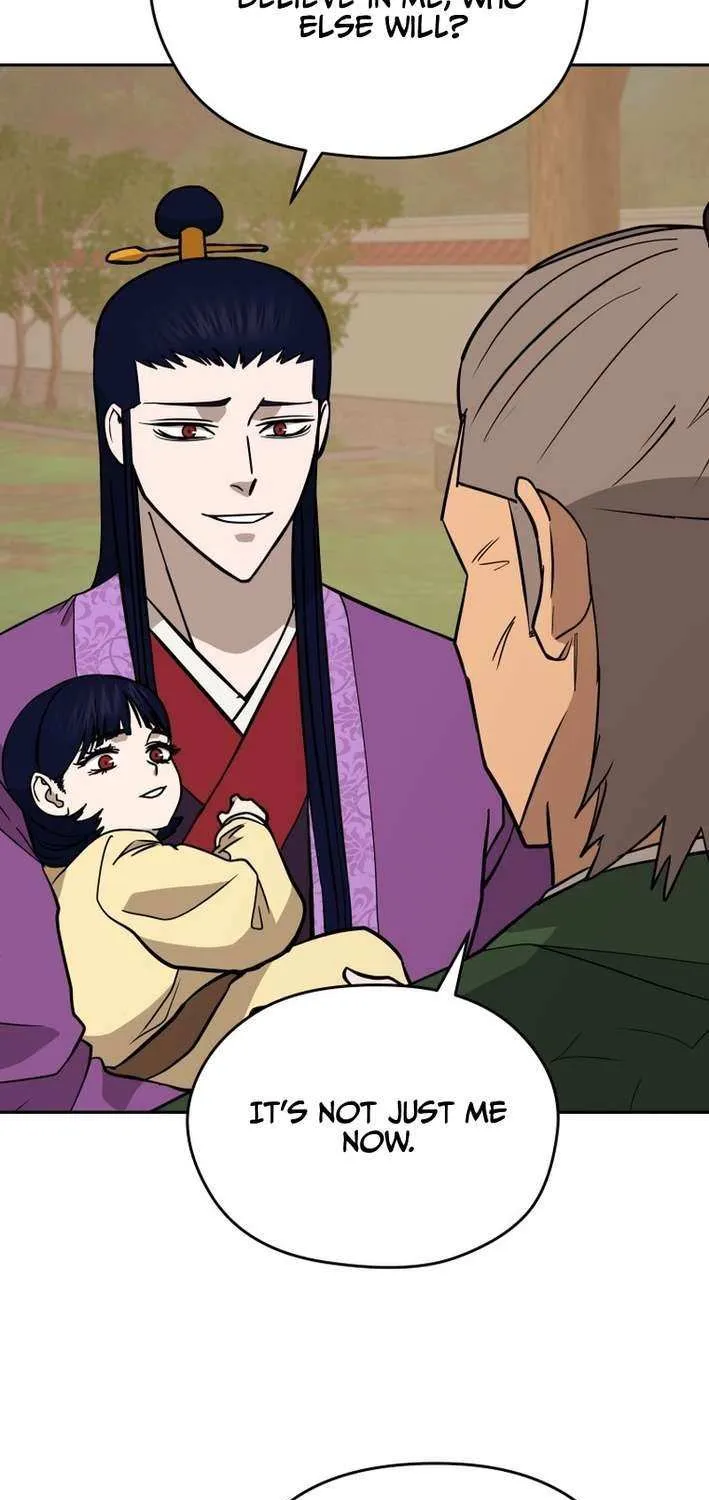Gwanjeon: Kang Jin Lee Chapter 205 page 61 - 