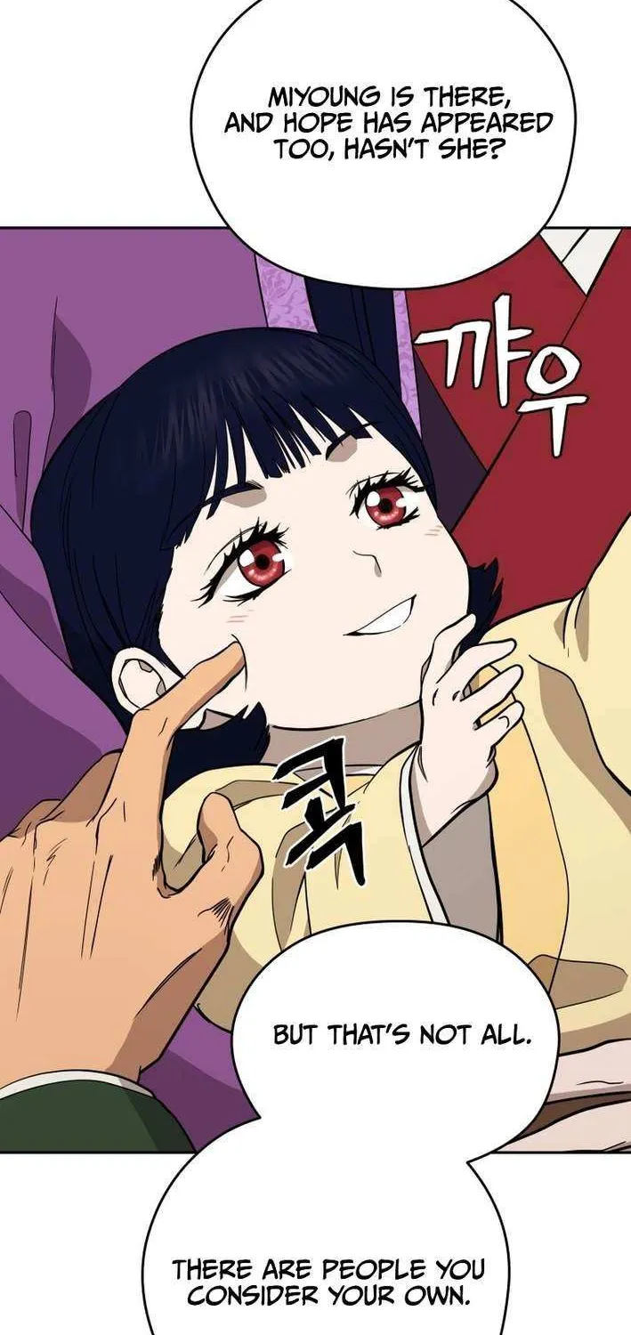 Gwanjeon: Kang Jin Lee Chapter 205 page 62 - 