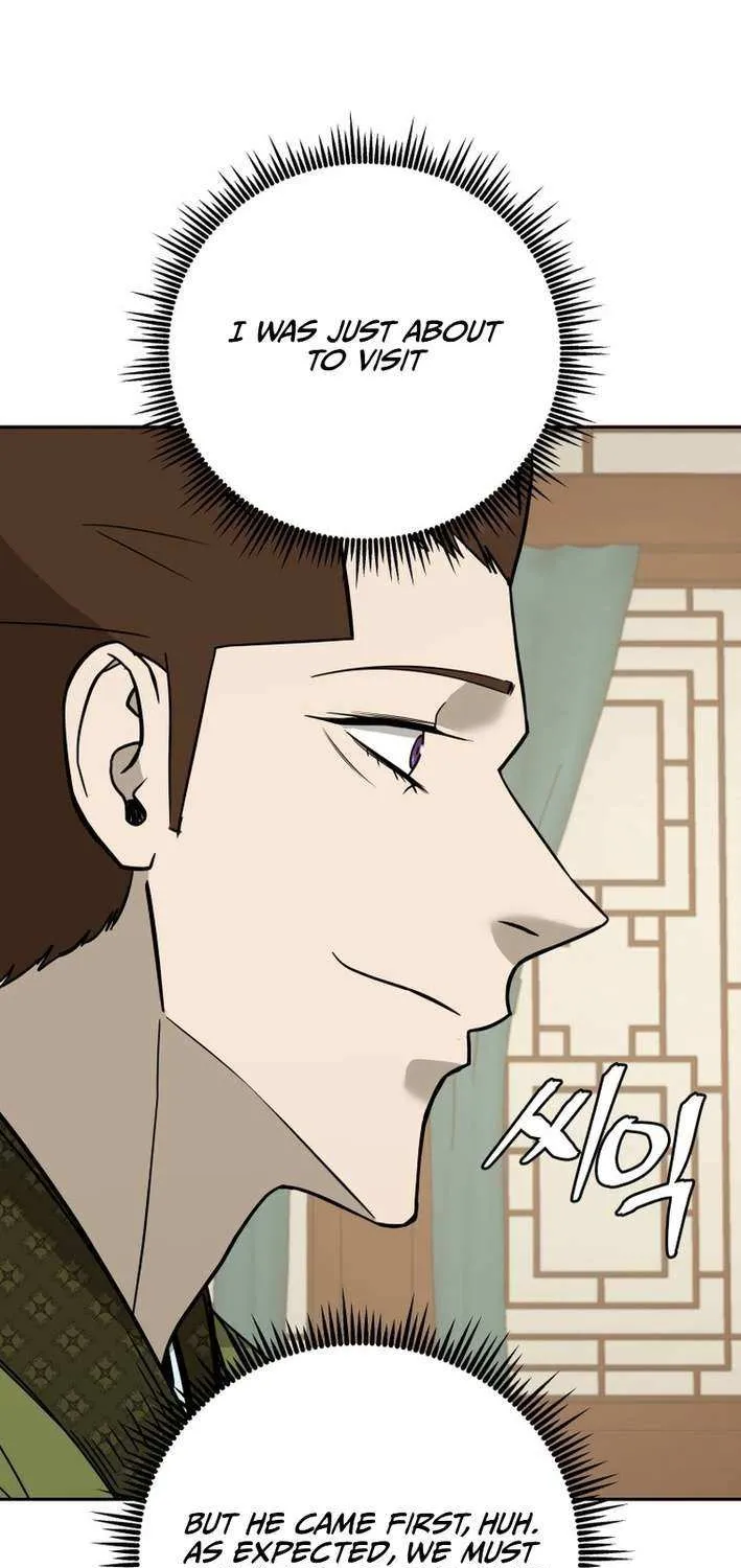 Gwanjeon: Kang Jin Lee Chapter 205 page 75 - 