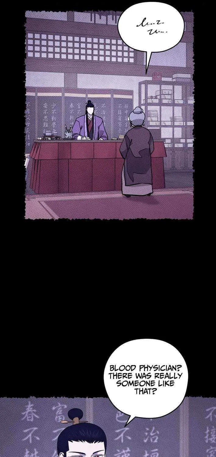 Gwanjeon: Kang Jin Lee Chapter 205 page 10 - 
