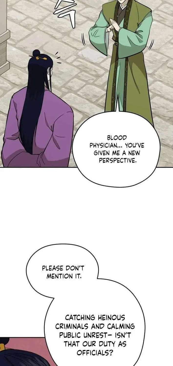 Gwanjeon: Kang Jin Lee Chapter 206 page 11 - 