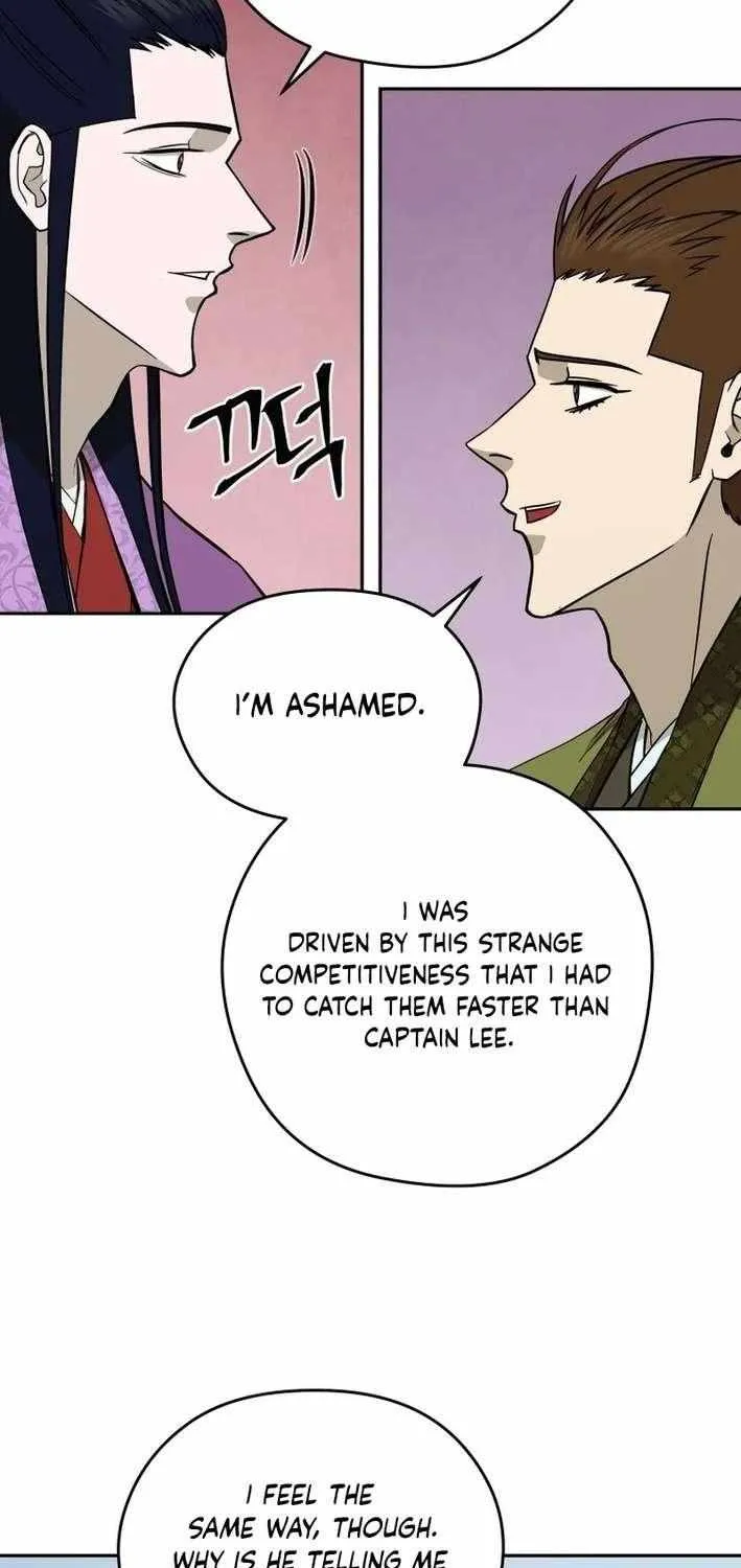 Gwanjeon: Kang Jin Lee Chapter 206 page 12 - 