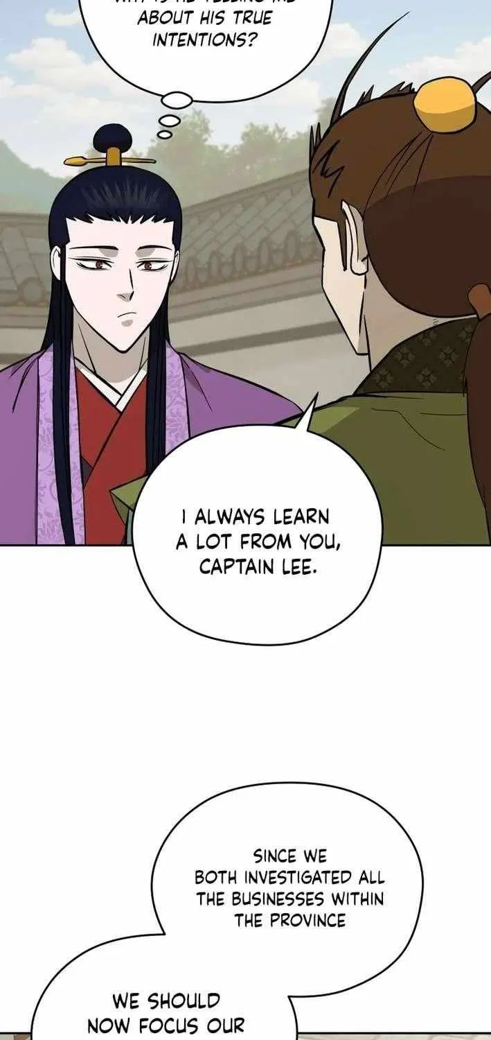 Gwanjeon: Kang Jin Lee Chapter 206 page 13 - 