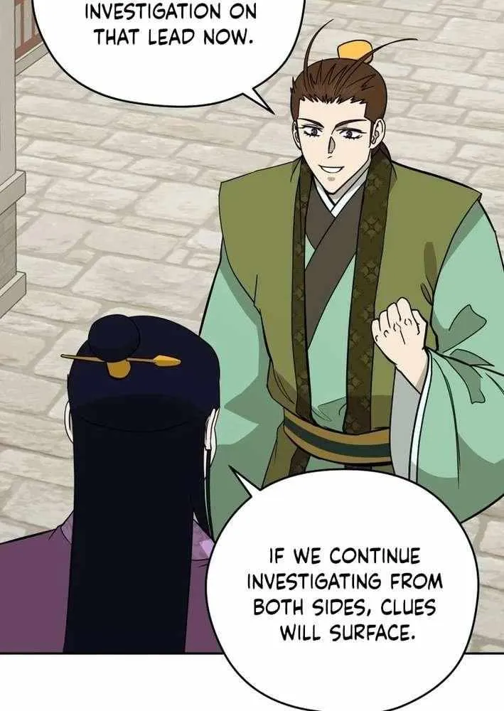 Gwanjeon: Kang Jin Lee Chapter 206 page 14 - 