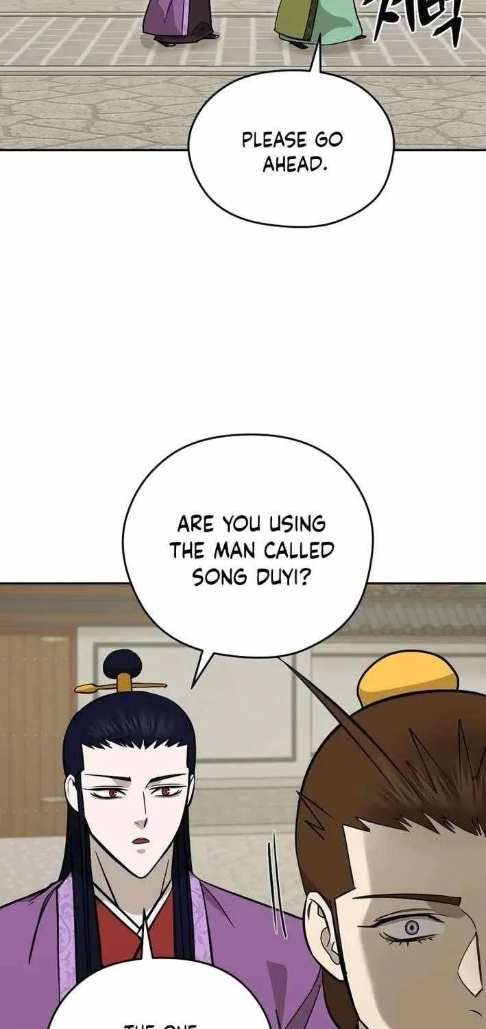 Gwanjeon: Kang Jin Lee Chapter 206 page 17 - 