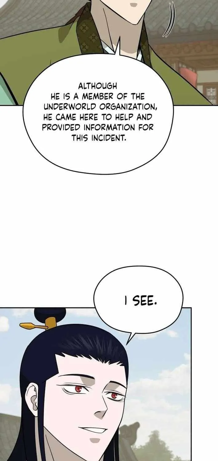 Gwanjeon: Kang Jin Lee Chapter 206 page 19 - 