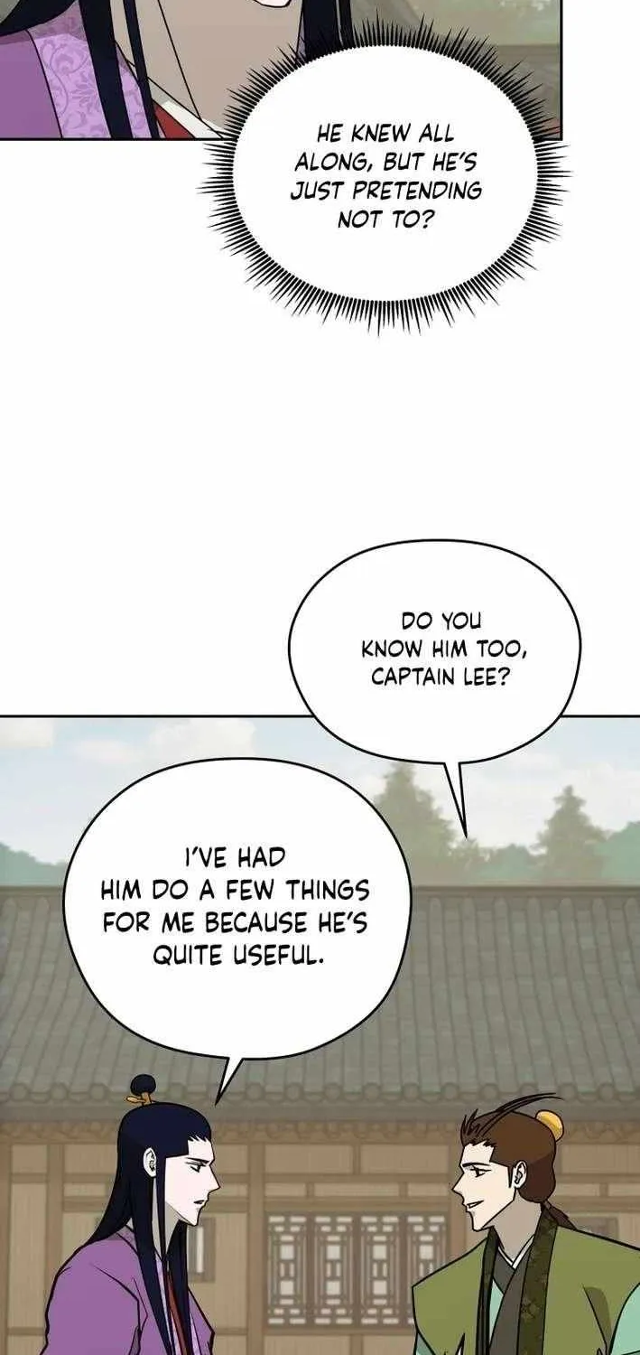 Gwanjeon: Kang Jin Lee Chapter 206 page 20 - 