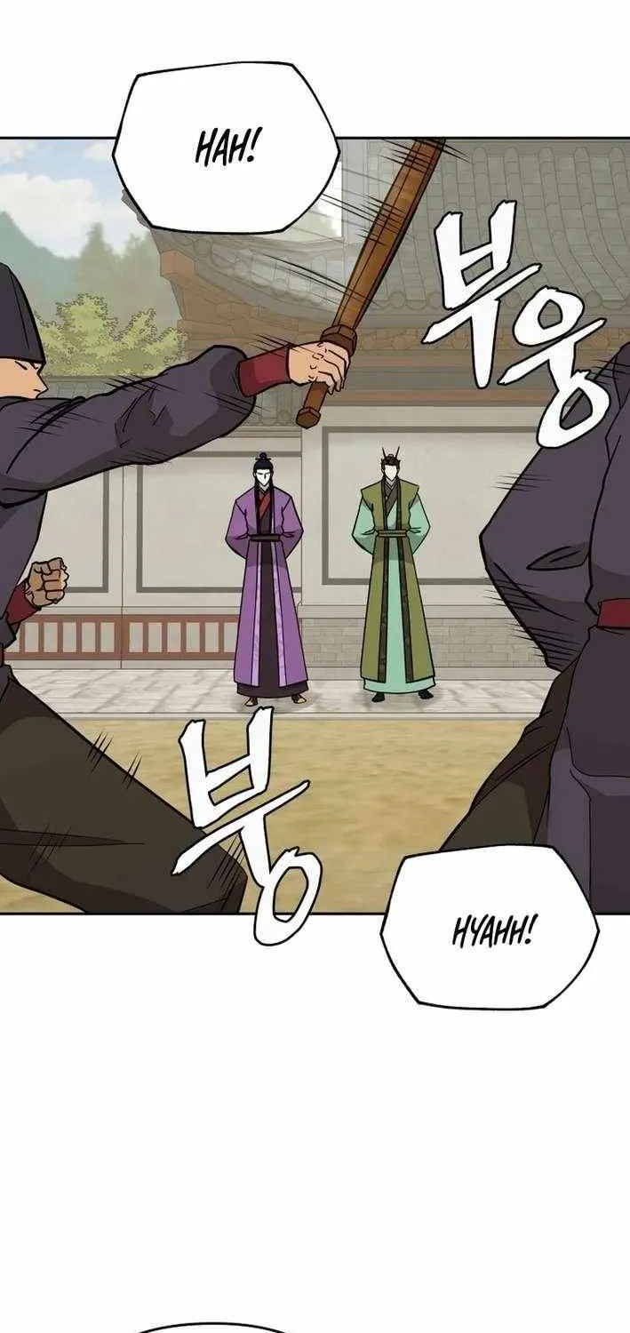 Gwanjeon: Kang Jin Lee Chapter 206 page 3 - 