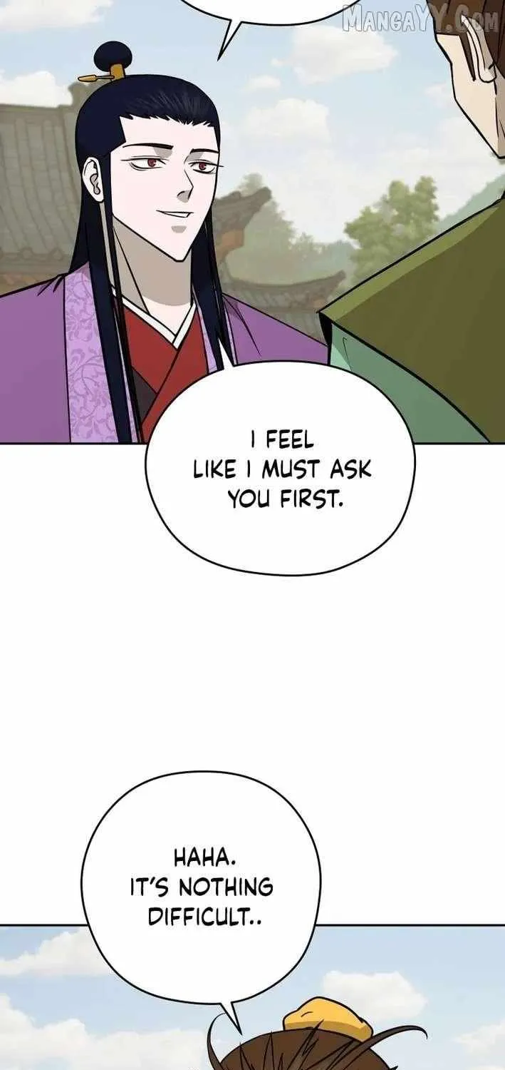 Gwanjeon: Kang Jin Lee Chapter 206 page 22 - 
