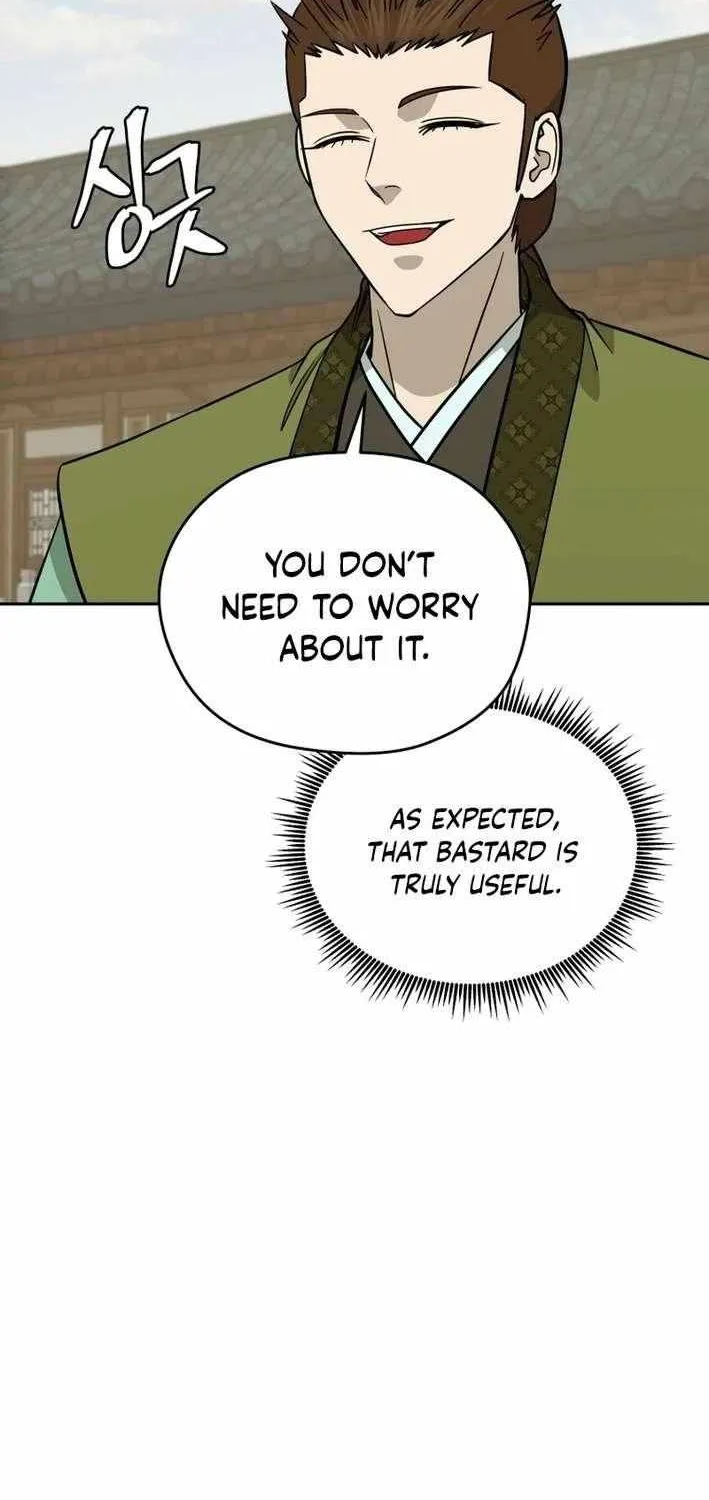 Gwanjeon: Kang Jin Lee Chapter 206 page 23 - 